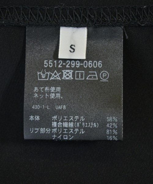 UNITED ARROWS&SONS（ユナイテッドアローズアンドサンズ）Tシャツ・カットソー 黒 サイズ:S メンズ/2200711384118