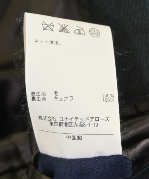 UNITED ARROWS&SONS（ユナイテッドアローズアンドサンズ）その他 緑 サイズ:L メンズ/2200707500201