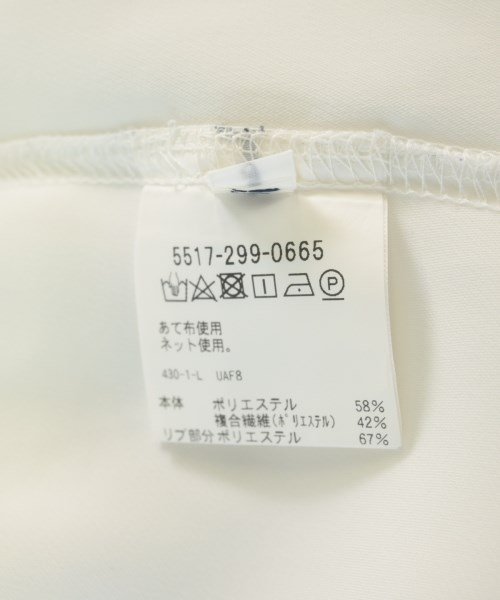 UNITED ARROWS&SONS（ユナイテッドアローズアンドサンズ）Tシャツ・カットソー 白 サイズ:S メンズ/2200709727231