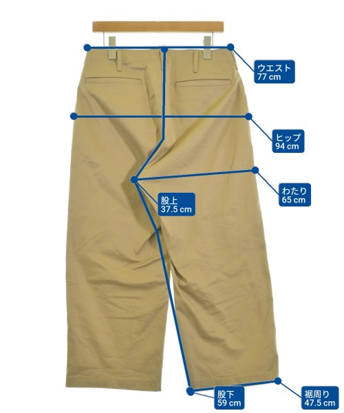 UNITED ARROWS&SONS（ユナイテッドアローズアンドサンズ）チノパン ベージュ サイズ:S メンズ/2200647422083