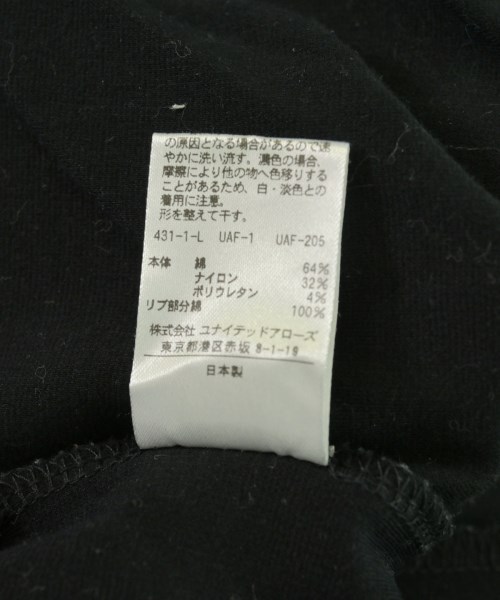 UNITED ARROWS&SONS（ユナイテッドアローズアンドサンズ）Tシャツ・カットソー 黒 サイズ:S メンズ/2200703327215