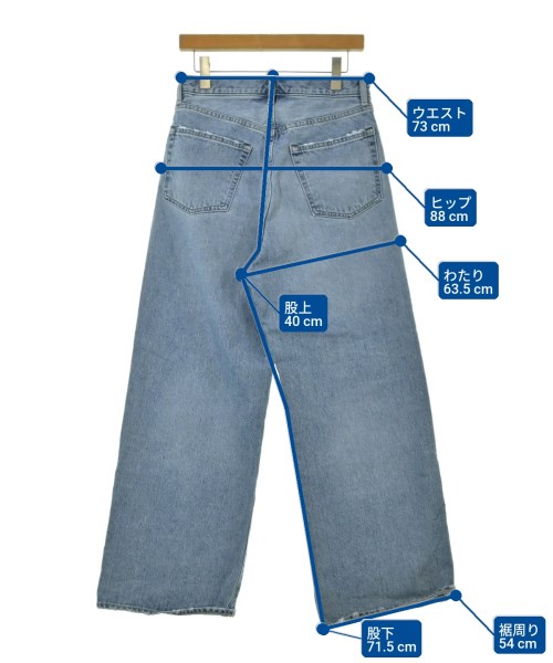 UNITED ARROWS&SONS（ユナイテッドアローズアンドサンズ）デニムパンツ 紺 サイズ:S メンズ/2200663255047