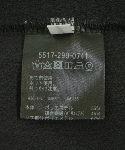UNITED ARROWS&SONS（ユナイテッドアローズアンドサンズ）Tシャツ・カットソー グレー サイズ:S メンズ/2200727981042