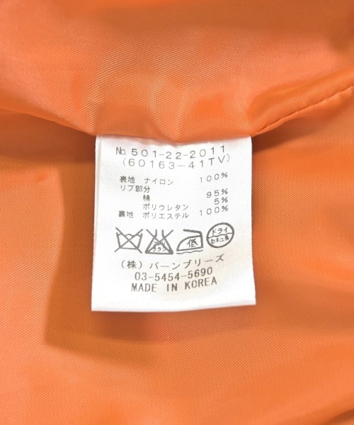 QUINOA BOUTIQUE（キヌアブティック）ブルゾン 茶 サイズ:F レディース/2200628388018