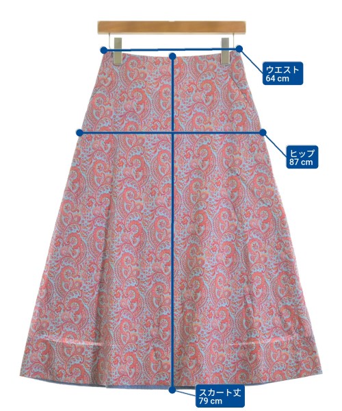 AQUA FITS（アクアフィッツ）ロング・マキシ丈スカート 青 サイズ:1(S位) レディース/2200613912044