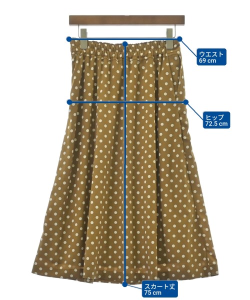 as know as de base（アズノウアズドゥベース）ロング・マキシ丈スカート 茶 サイズ:-(S位) レディース/2200657711085