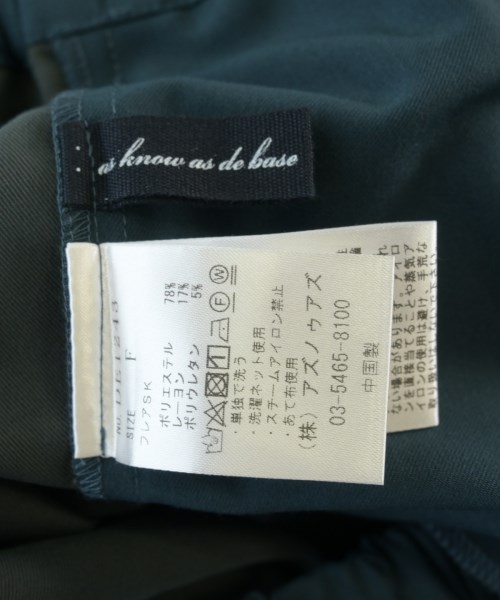 as know as de base（アズノウアズドゥベース）ロング・マキシ丈スカート 緑 サイズ:F レディース/2200712540018