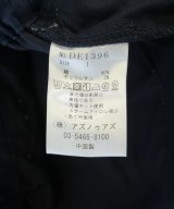 as know as de base（アズノウアズドゥベース）ロング・マキシ丈スカート 紺 サイズ:1(S位) レディース/2200712540025