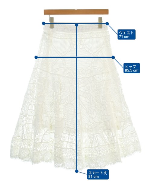 AS as know as（エーエスアズノウアズ）ロング・マキシ丈スカート 白 サイズ:F レディース/2200672579028