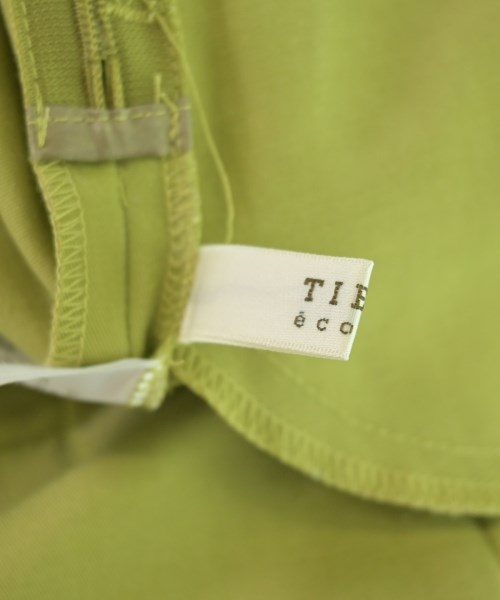 TIENS ecoute（ティアンエクート）その他 緑 サイズ:M レディース/2200672857034