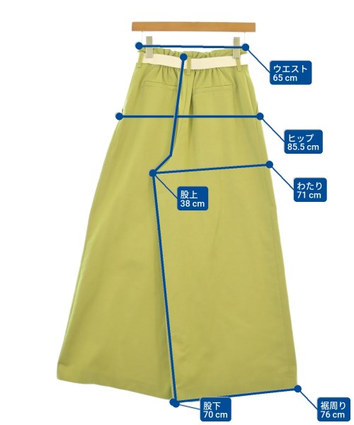 TIENS ecoute（ティアンエクート）その他 緑 サイズ:M レディース/2200672857034