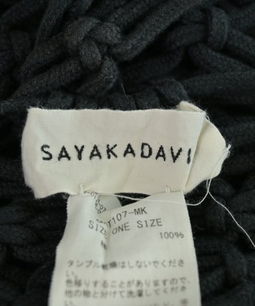 SAYAKA DAVIS（サヤカデイビス）ニット・セーター 黒 サイズ:ONE レディース/2200724041022