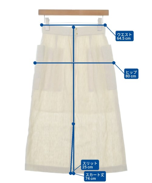 Prefer SHIPS（プリファーシップス）ロング・マキシ丈スカート 白 サイズ:36(S位) レディース/2200620944120