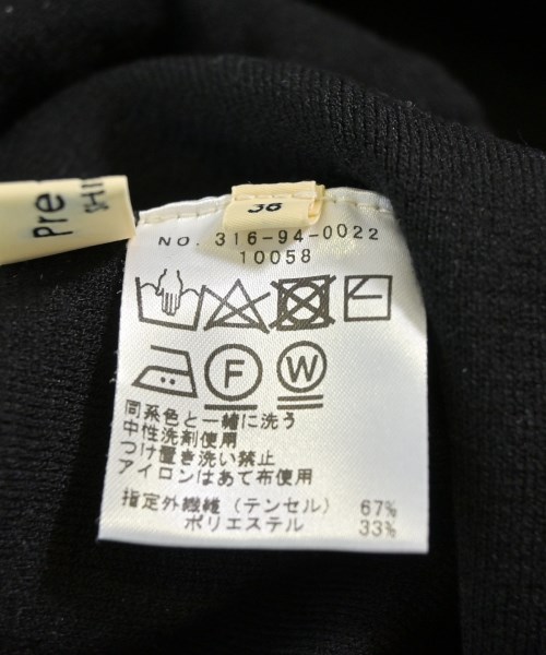 Prefer SHIPS（プリファーシップス）その他 黒 サイズ:38(M位) レディース/2200693827023