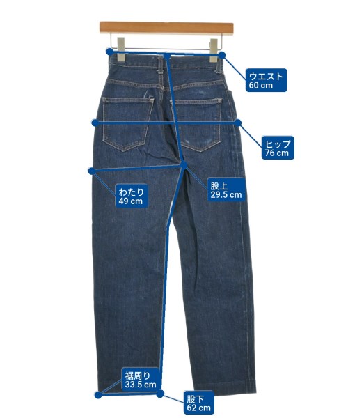 SERGE de bleu（サージ）デニムパンツ 青 サイズ:23(XS位) レディース/2200666097019
