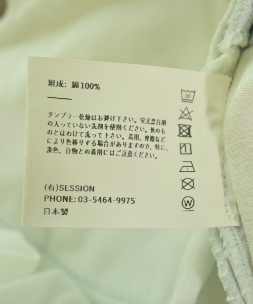 SERGE de bleu（サージ）デニムパンツ 白 サイズ:24(S位) レディース/2200721887036