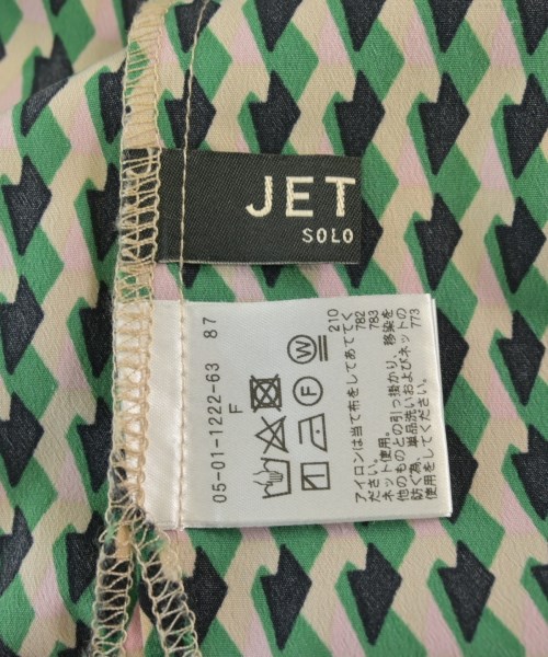 JETSET SOLO PLUS（ジェットセットソロプラス）ブラウス 緑 サイズ:F レディース/2200694862030