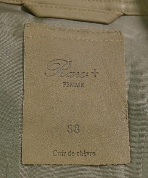 Rawtus（ロゥタス）トレンチコート 茶 サイズ:38(M位) レディース/2200665412219