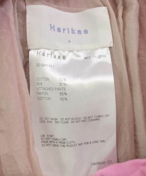 Harikae（ハリカエ）ロング・マキシ丈スカート ピンク サイズ:S レディース/2200689940040