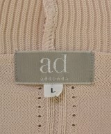 ad addenda（エイディーアデンダ）カーディガン ピンク サイズ:L レディース/2200734879134