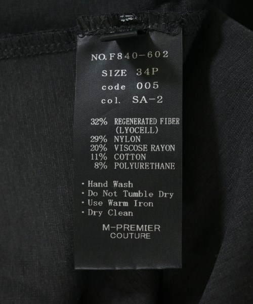 M-PREMIER COUTURE（エムプルミエクチュール）ノースリーブ 黒 サイズ:34P(XS位) レディース/2200707129112