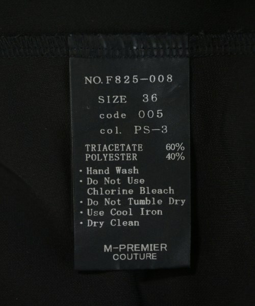 M-PREMIER COUTURE（エムプルミエクチュール）ブラウス 黒 サイズ:36(S位) レディース/2200712855037