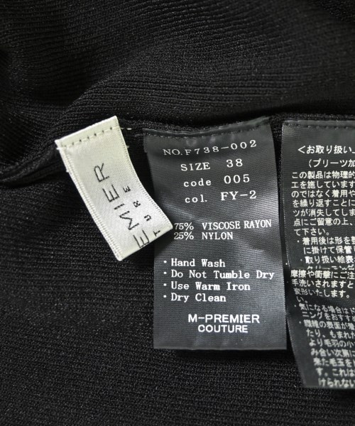 M-PREMIER COUTURE（エムプルミエクチュール）ニット・セーター 黒 サイズ:38(M位) レディース/2200686080114
