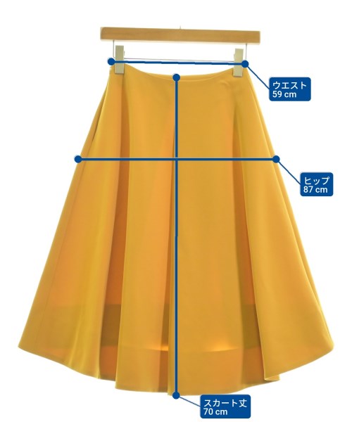 BLENHEIM（ブレンヘイム）ロング・マキシ丈スカート 黄 サイズ:XS レディース/2200654585085