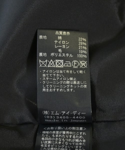 BLENHEIM（ブレンヘイム）ロング・マキシ丈スカート 茶 サイズ:S レディース/2200709326021