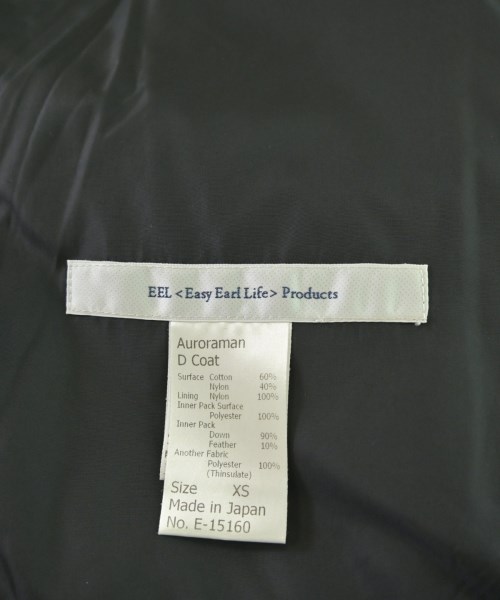 EEL<EasyEarlLife> Products（イールプロダクツ）ダウンコート 黒 サイズ:XS メンズ/2200670599240