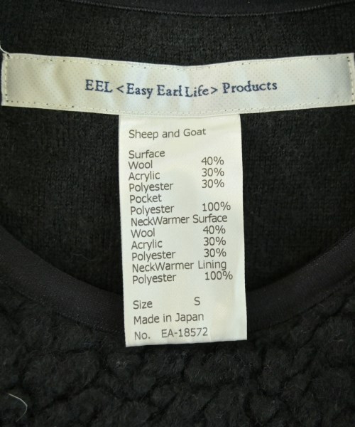 EEL<EasyEarlLife> Products（イールプロダクツ）パーカー 黒 サイズ:S メンズ/2200721974514