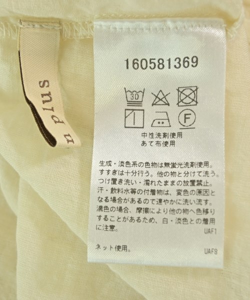 moi non plus（モアノンプリュ）ワンピース 白 サイズ:-(L位) レディース/2200674504011