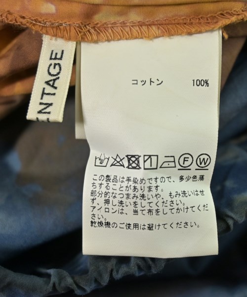 CURRENTAGE（カレンテージ）ロング・マキシ丈スカート 青 サイズ:1(S位) レディース/2200717219094