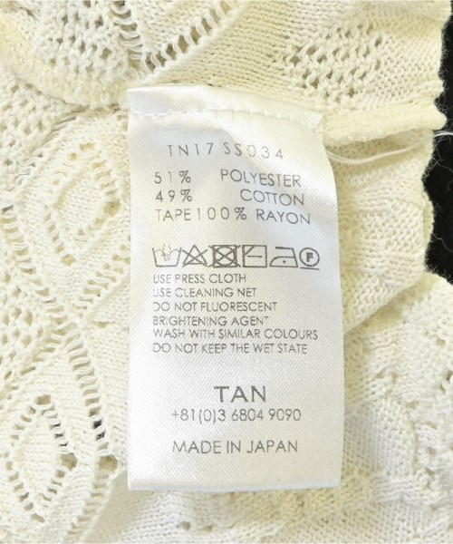 TAN（タン）ベスト 白 サイズ:F レディース/2200697469236