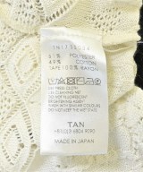 TAN（タン）ベスト 白 サイズ:F レディース/2200697469236