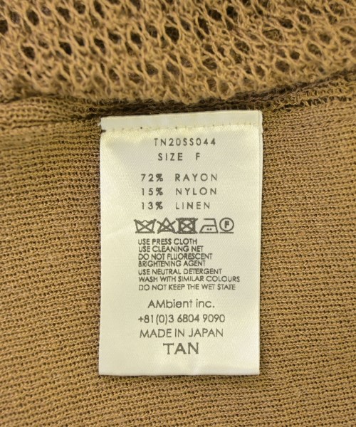 TAN（タン）カーディガン 茶 サイズ:F レディース/2200701785024