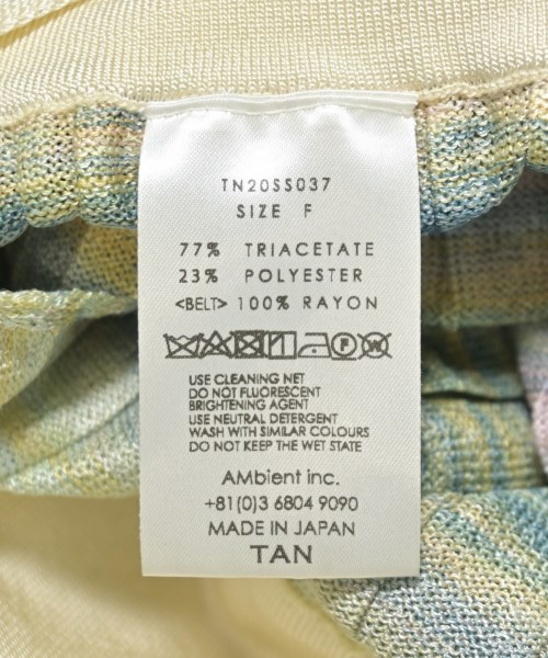 TAN（タン）ロング・マキシ丈スカート 青 サイズ:F レディース/2200711288027