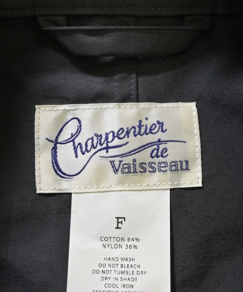 Charpentier de Vaisseau（シャルパンティエドゥヴェッソ）その他 グレー サイズ:F レディース/2200681663053