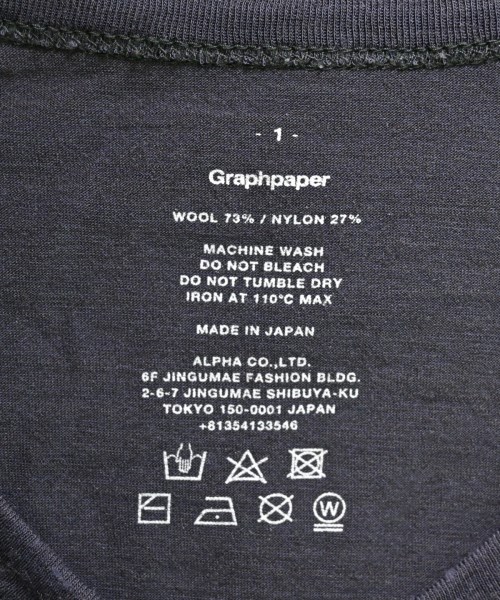 Graphpaper（グラフペーパー）Tシャツ・カットソー グレー サイズ:1(S位) メンズ/2200624917045