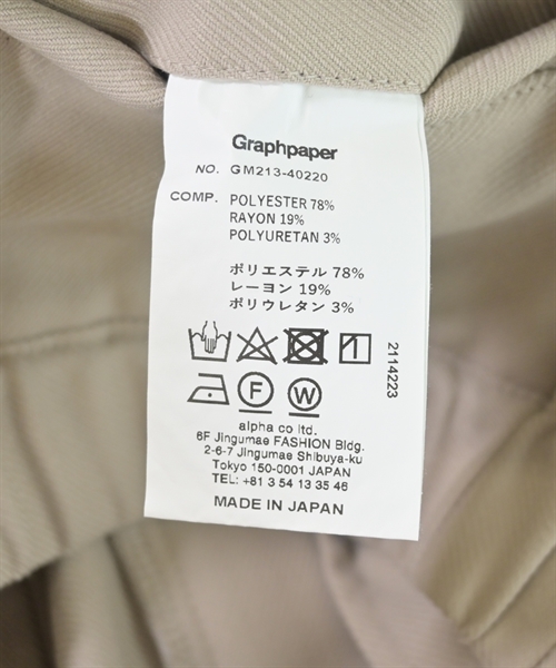 Graphpaper（グラフペーパー）その他 ベージュ サイズ:1(S位) メンズ/2200624952060