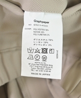 Graphpaper（グラフペーパー）その他 ベージュ サイズ:1(S位) メンズ/2200624952060