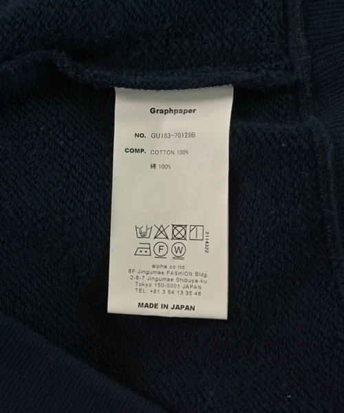 Graphpaper（グラフペーパー）パーカー 紺 サイズ:2(M位) メンズ/2200625563036