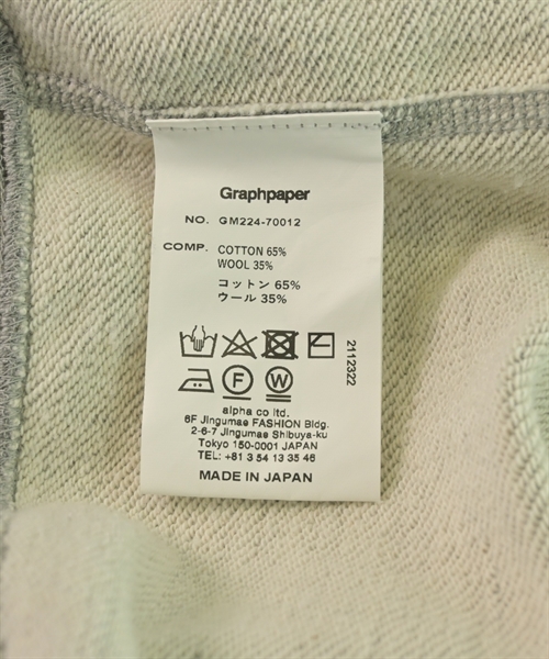 Graphpaper（グラフペーパー）スウェット グレー サイズ:F メンズ/2200625563043