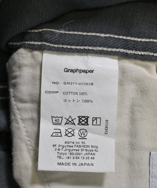 Graphpaper（グラフペーパー）デニムパンツ グレー サイズ:1(S位) メンズ/2200628535030