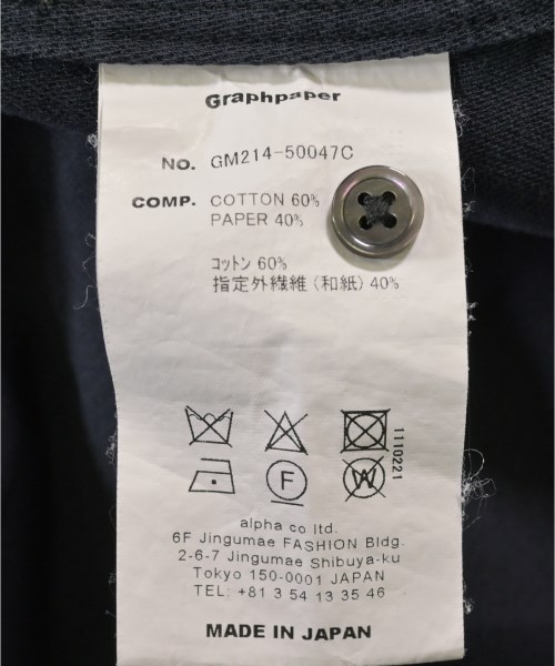 Graphpaper（グラフペーパー）カジュアルシャツ グレー サイズ:F メンズ/2200631284062