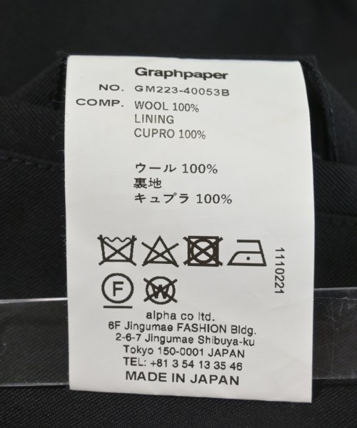 Graphpaper（グラフペーパー）その他 黒 サイズ:F メンズ/2200618900107