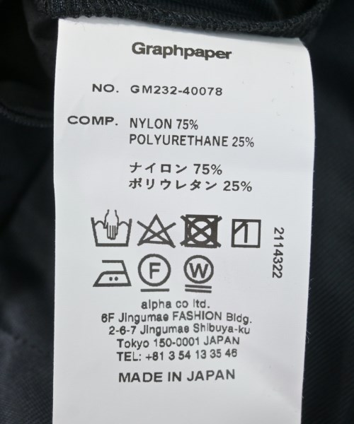 Graphpaper（グラフペーパー）ショートパンツ 黒 サイズ:F メンズ/2200618900176