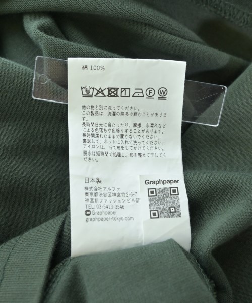 Graphpaper（グラフペーパー）Tシャツ・カットソー 緑 サイズ:1(S位) メンズ/2200610773020