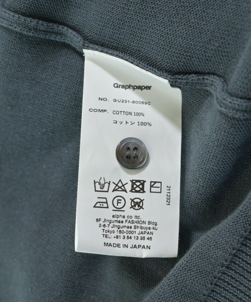 Graphpaper（グラフペーパー）カーディガン グレー サイズ:F メンズ/2200618793044