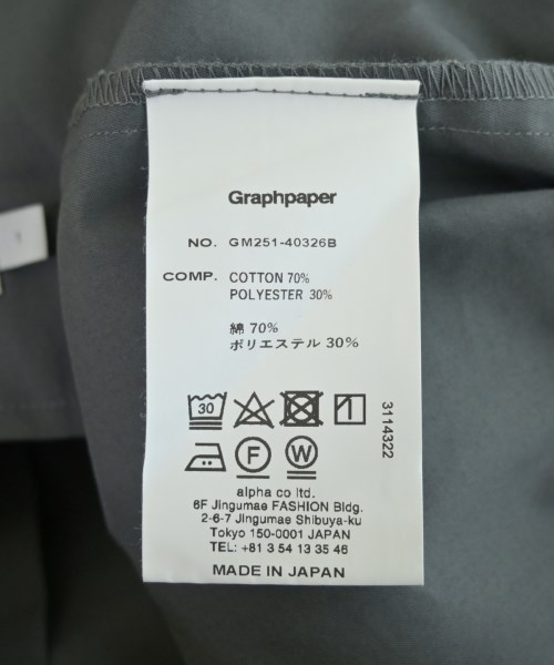 Graphpaper（グラフペーパー）その他 グレー サイズ:1(S位) メンズ/2200606846028